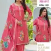 RIYASAT-2